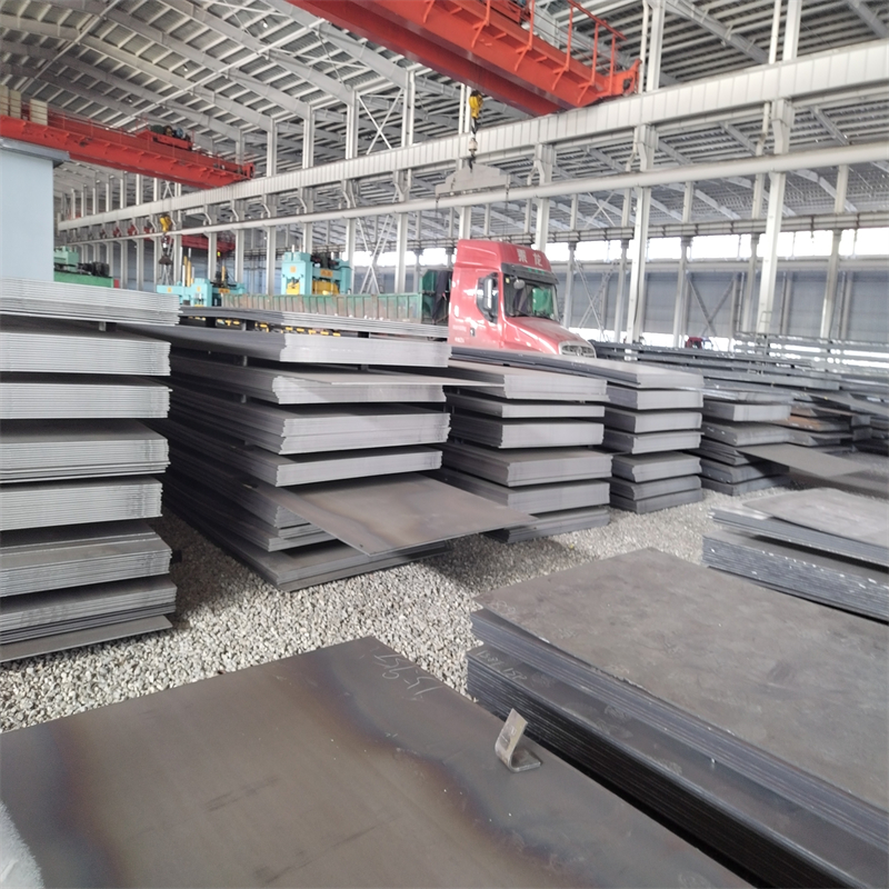 Steel Plate